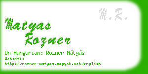 matyas rozner business card